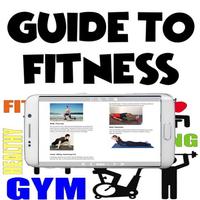 Guide To Fitness اسکرین شاٹ 1