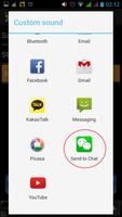 Microphone for WeChat تصوير الشاشة 3