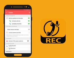 Call Recorder Automatic скриншот 1