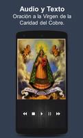 Oracion Virgen de la Caridad del Cobre en Audio ภาพหน้าจอ 1