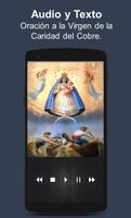 Oracion Virgen de la Caridad del Cobre en Audio स्क्रीनशॉट 2