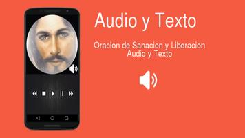 Oracion De Sanacion Y Liberacion En Audio ภาพหน้าจอ 2