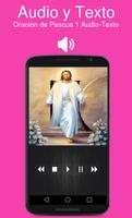 Oracion de Pascua 1 Audio-Texto स्क्रीनशॉट 2