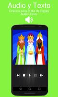 Oracion para el dia de Reyes Audio-Texto screenshot 1