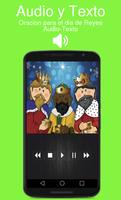 Oracion para el dia de Reyes Audio-Texto capture d'écran 2