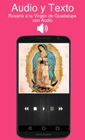 Rosario A La Virgen De Guadalupe En Audio تصوير الشاشة 2