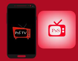 PsS TV تصوير الشاشة 1