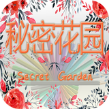 Secret Garden: MOMI New Life icono