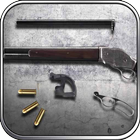 Shotgun M1887: GunSims ikon