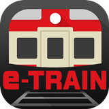 e-Train controller