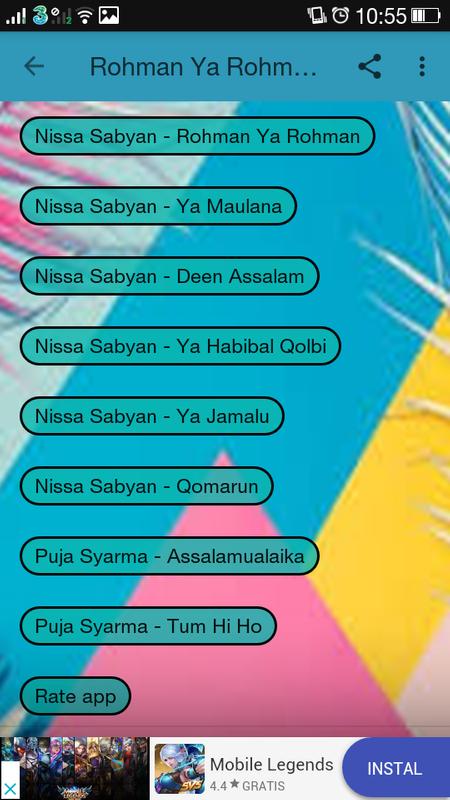 Rohman Ya Rohman_Nissa Sabyan安卓下載，安卓版APK  免費下載