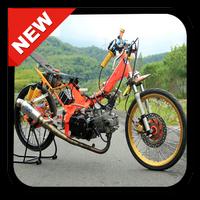 پوستر 300+ Modification Motorcycle Drag
