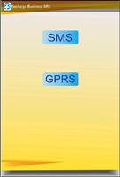 RohitERecharge SRS تصوير الشاشة 1