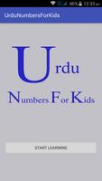 Urdu numbers for kids Affiche