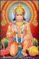 HANUMAN CHALISA - English تصوير الشاشة 1