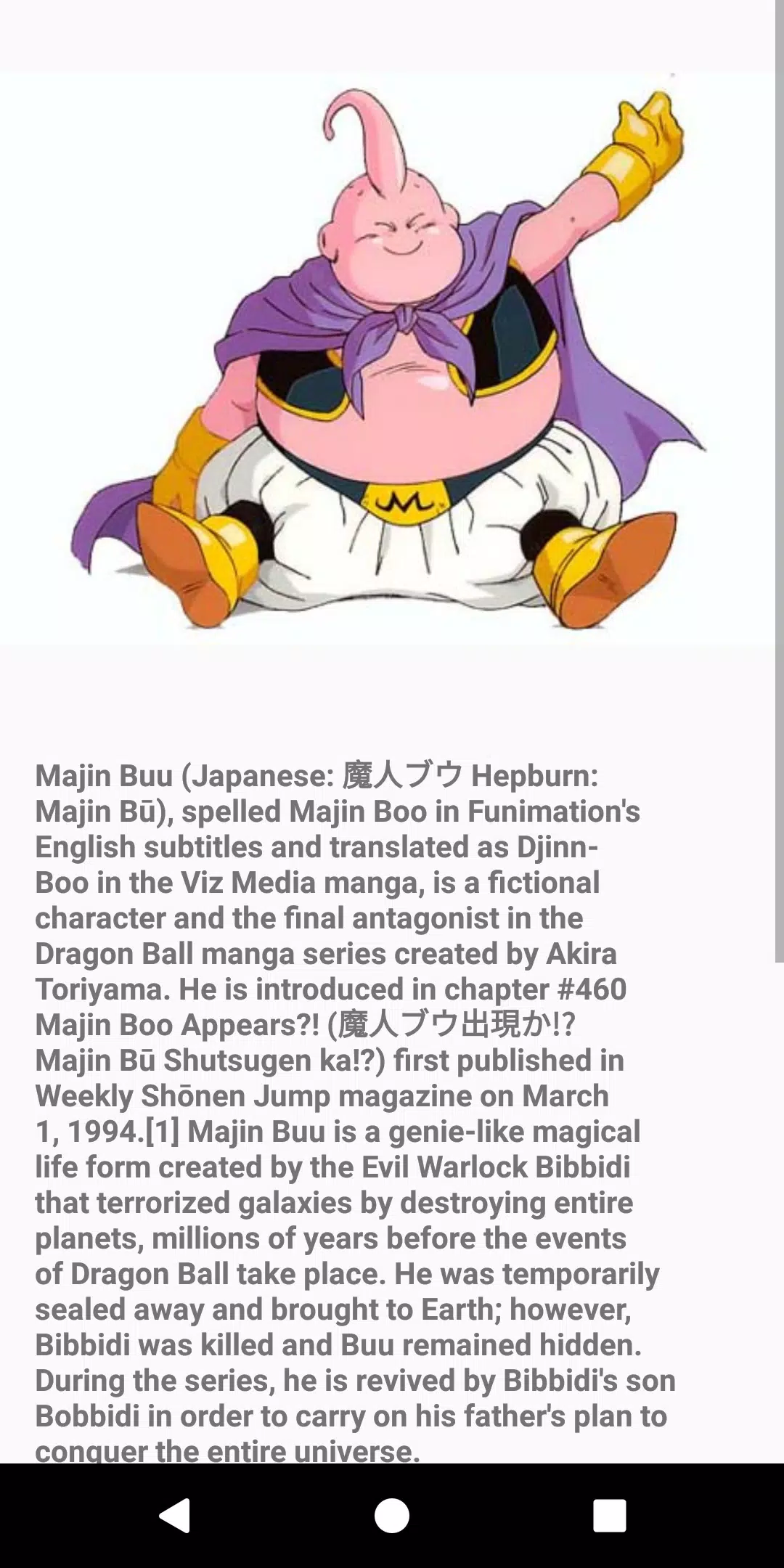 Majin Buu, Wiki Dragon Master