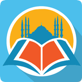 Hafidz Quran आइकन