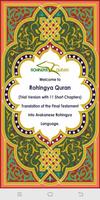 Rohingya Quran Trial plakat