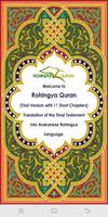 Poster Rohingya Quran Trial