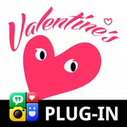 Valentine（情人節貼紙）－相片組合資源插件