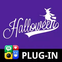 HorrorNights-Photo Grid Plugin APK download