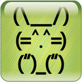 Text Picture (Ascii Art)