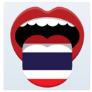 חינמי לימוד השפה התאילנדית APK