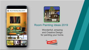 Room Painting Ideas 2019 পোস্টার