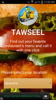 Tawseel-poster