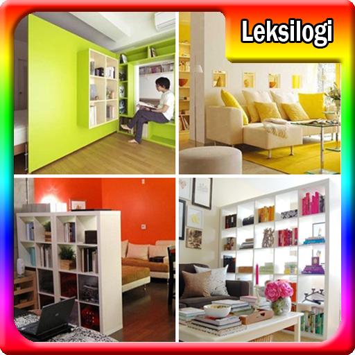 Room Divider Design Ideas