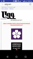 Armenia News capture d'écran 2