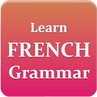Basic French grammar (Offline) icône