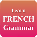 Basic French grammar (Offline) أيقونة