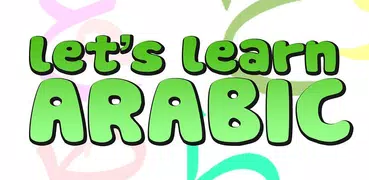 Learn Arabic || Speak Arabic || Arabic Alphabet