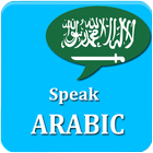 Learn Arabic أيقونة