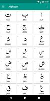 Learn Arabic capture d'écran 1