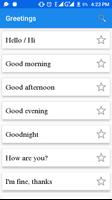 Learn German تصوير الشاشة 2