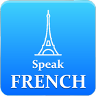 Learn French আইকন