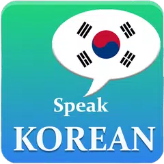 Descargar APK de Learn Korean || Speak Korean (Offline) || Free