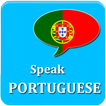 Learn Portuguese || Speak Portuguese || Alfabeto