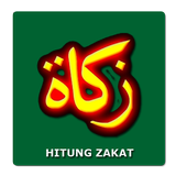 Hitung Zakat आइकन