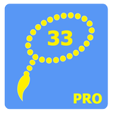 Tasbih Digital Pro أيقونة