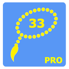 Tasbih Digital Pro иконка