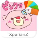 Pinkuma theme for XperianZ™ aplikacja