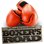 BOXER'S ROAD  - ボクシングでトレーニング - 圖標