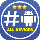 Root All Devices 2018 - Simulator APK