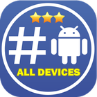 Root All Devices 2018 - Simulator icon