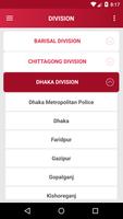 Police Directory Bangladesh captura de pantalla 1