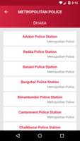 Police Directory Bangladesh 截图 3