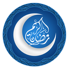 رمضان كريم icon